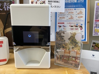 自律神経のバランスを測定！必要な栄養素をその場でチャージ！！